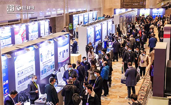 米兰科技携高端X-Ray检测解决方案亮相CEIA（西安）电子智造高峰论坛