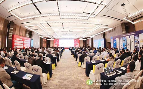 坚持创新·独具匠心 | 米兰科技连续12年蝉联“中国SMT创新成果奖”