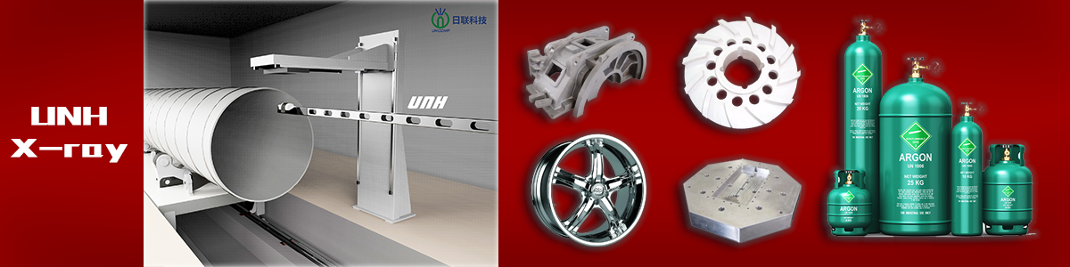 米兰科技工业无损检测X-ray UNH系列