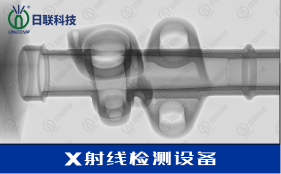 工业X-RAY检测设备