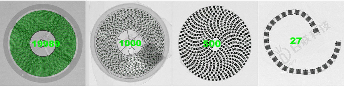 米兰智能X-ray点料系统