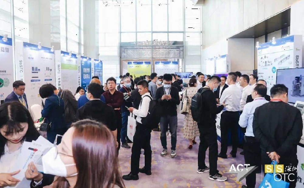 米兰X-Ray创新领航，智检未来 | 深圳一步步微电子封装与组装技术研讨会