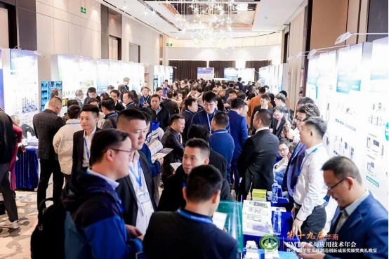 岁末荣光：米兰科技喜摘2023年度先进制造创新成果奖