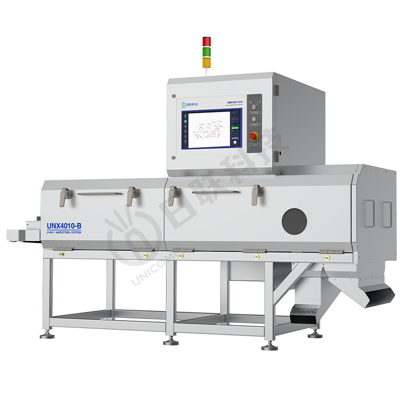 高速型散料X-ray异物检测设备 UNX4010-B