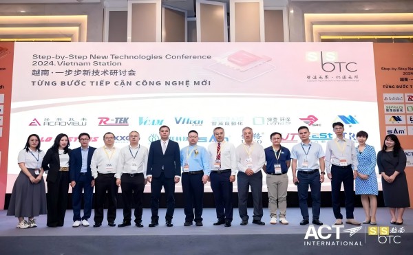 出海！越南一步步新技术研讨会见证米兰CT技术新飞跃