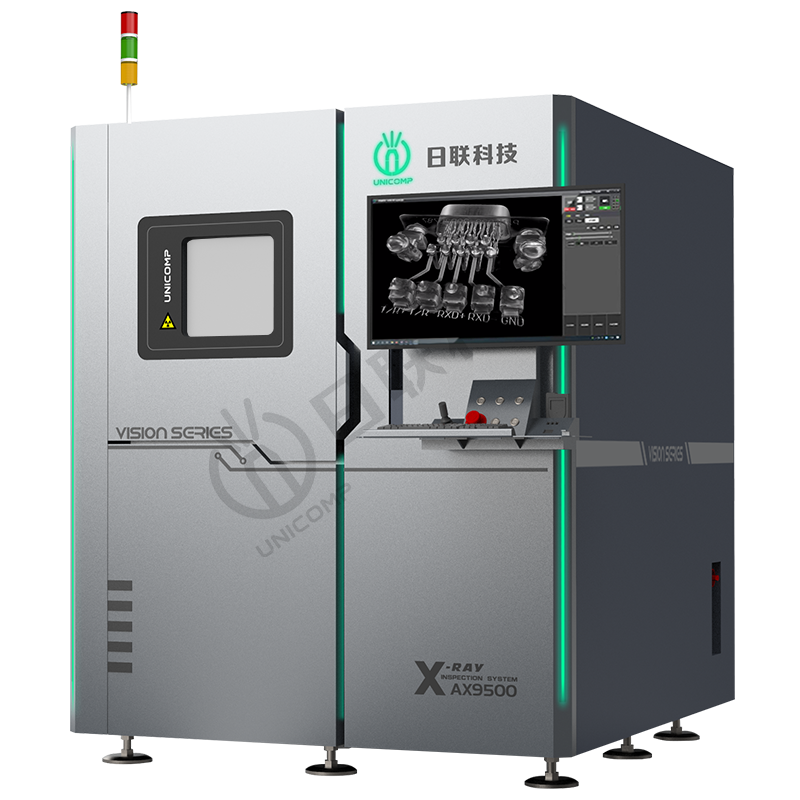 3D离线X-ray检测设备 AX9500