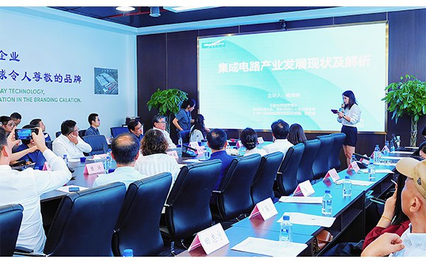 欧美同学会海归博士们齐聚米兰，聚谈半导体产业新未来！