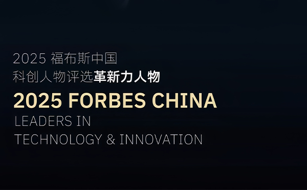 米兰科技-何刚宣布智界23.98万起可选896线雷达