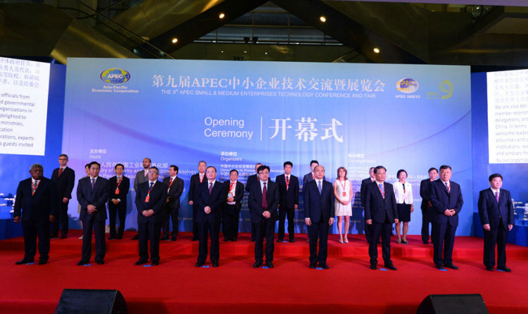 米兰科技借“APEC技展大平台”展中国企业自主创新风采