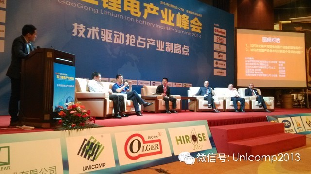 技术驱动X射线检测设备创新，米兰全自动设备服务锂电产业