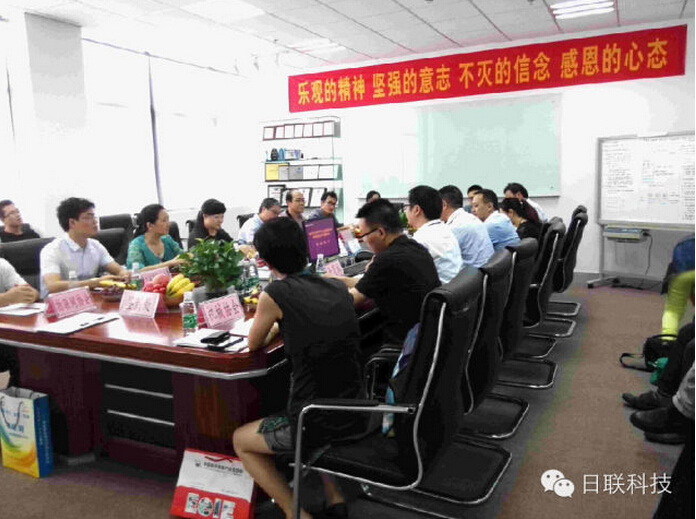 热烈祝贺SMEmall秘书长沙龙活动在米兰科技成功举办