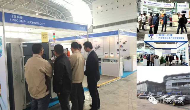 米兰科技工业X射线检测装备上海汽车精密压铸展大放异彩