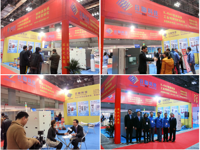 米兰科技工业X射线实时成像检测设备亮相重庆