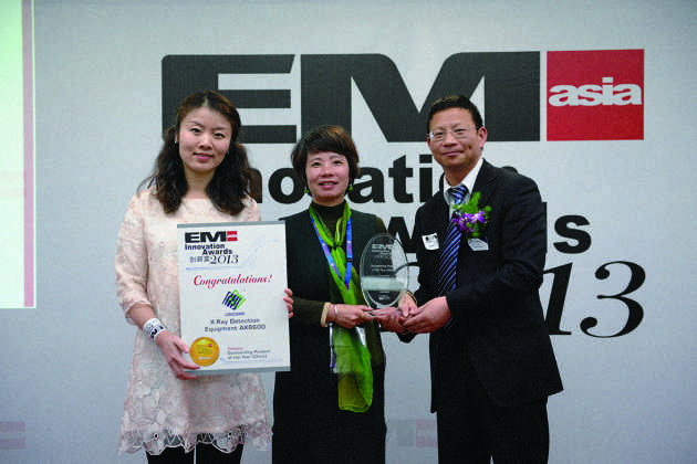 米兰科技再次蝉联“创新奖”