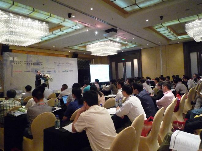 米兰科技携手SMT China“一步步新技术研讨会”苏州站成功举办