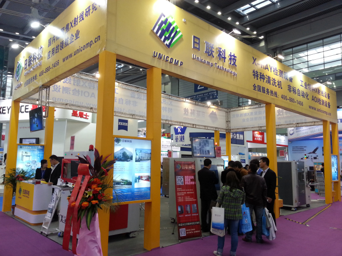 米兰科技Unicomp参加2013国际线路板及IPC APEX电子组装华南展览会取得圆满成功
