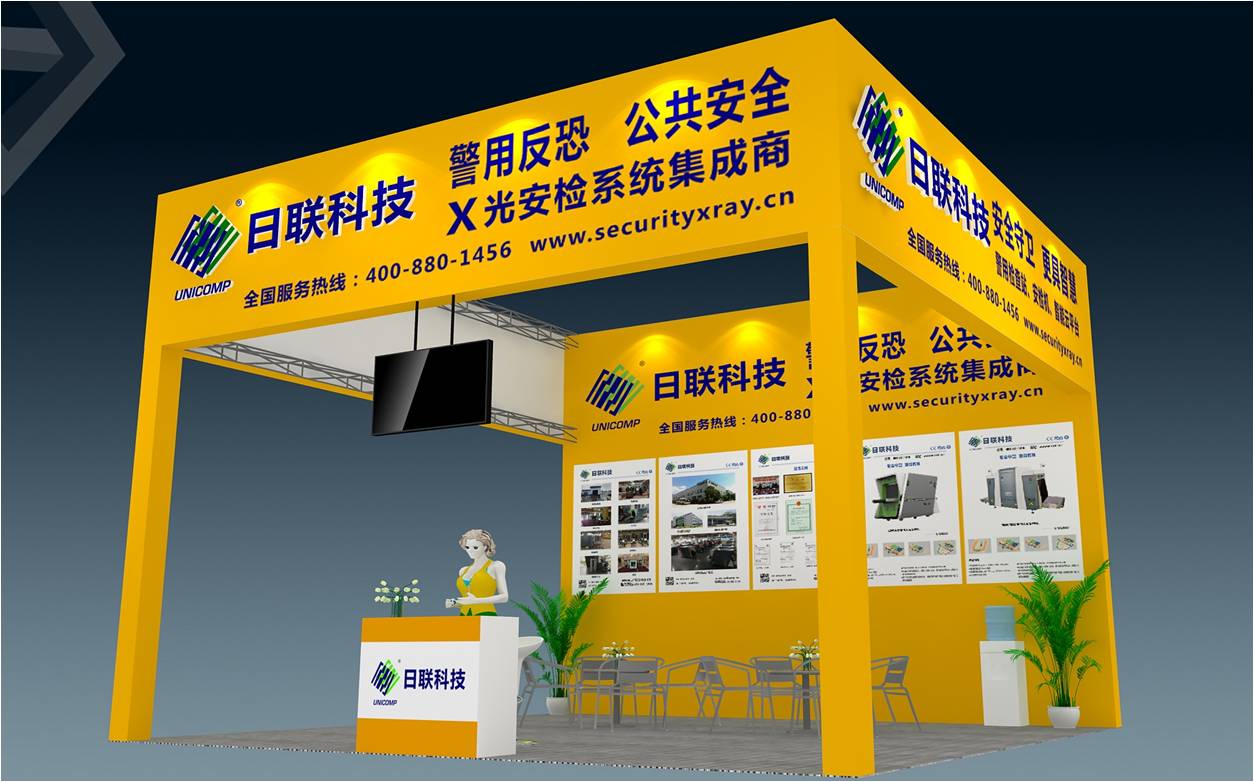 2017深圳安博会，米兰科技【8B39】亮点抢先看