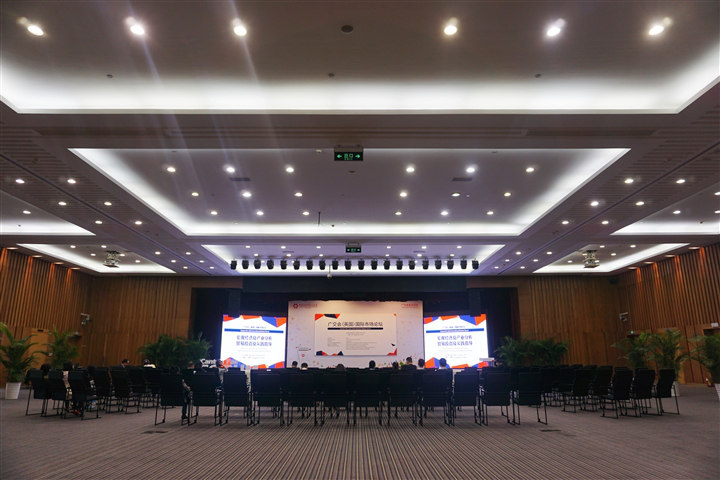 2017秋季广交会米兰科技X光安检设备备受外商青睐