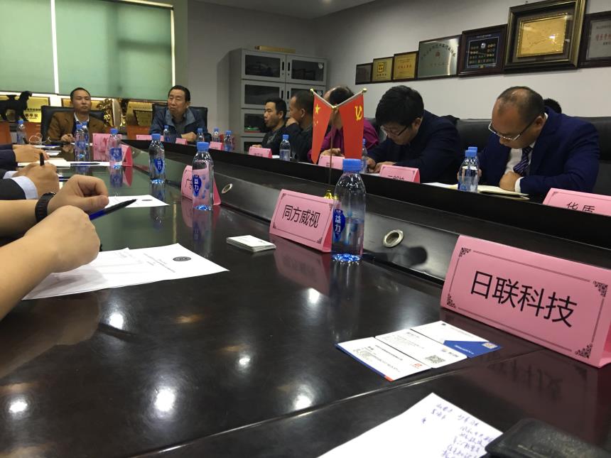 祝贺米兰科技荣获“2017年中国警用装备十大品牌”