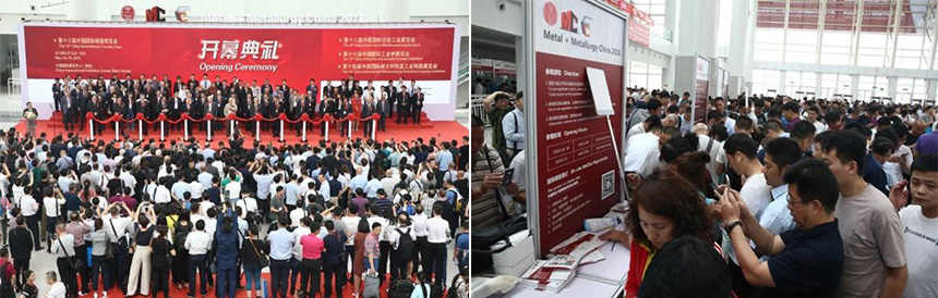 中国国际铸造博览会，米兰智造备受关注