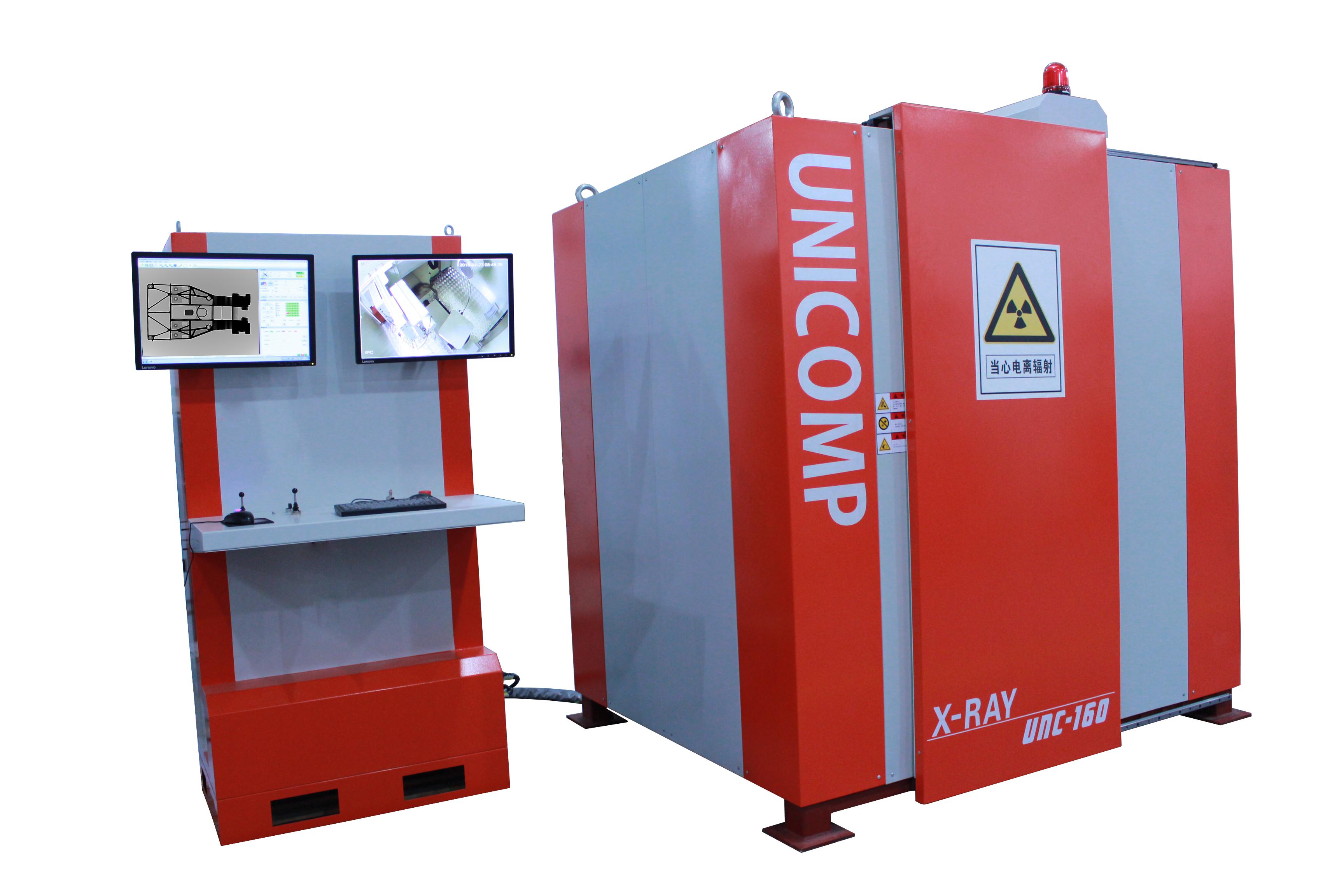 米兰科技即将登场2018年中国国际压铸展，敬请期待