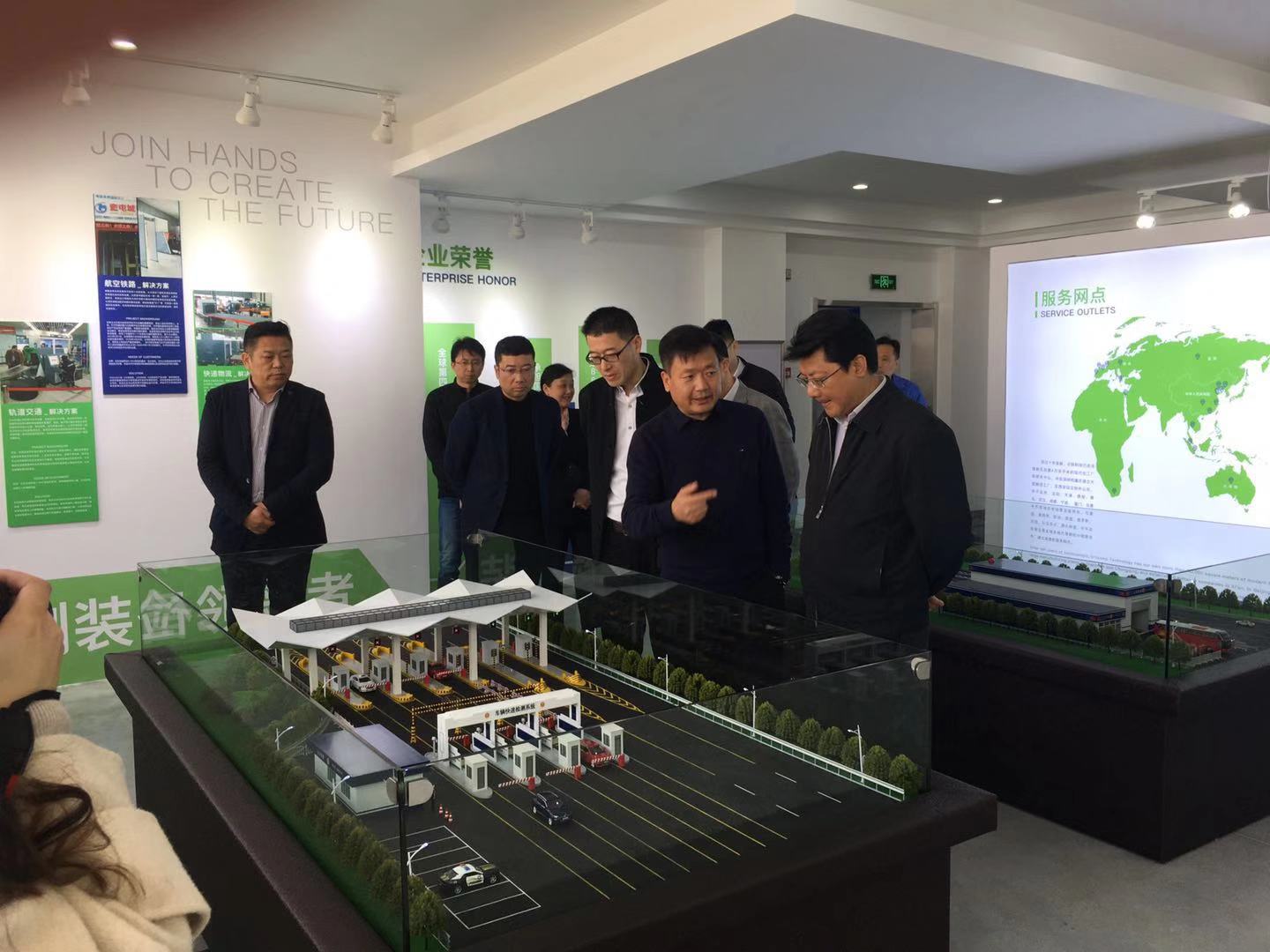 热烈欢迎无锡新吴区委书记王进健率队莅临米兰科技考察