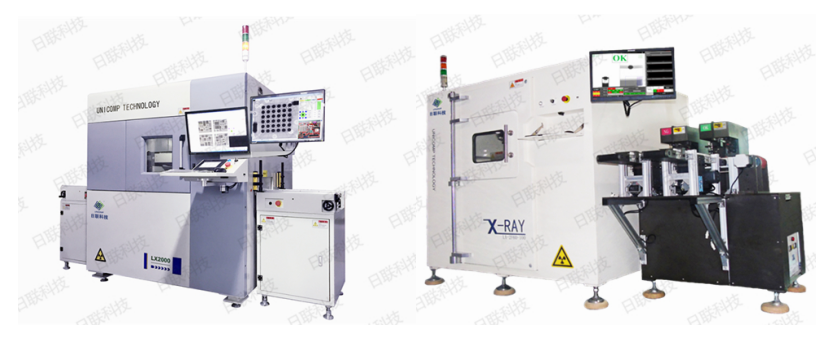 米兰科技X光检测设备