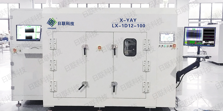 米兰科技锂电池检测装备