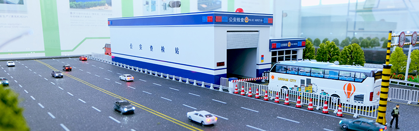 米兰科技车辆检查系统