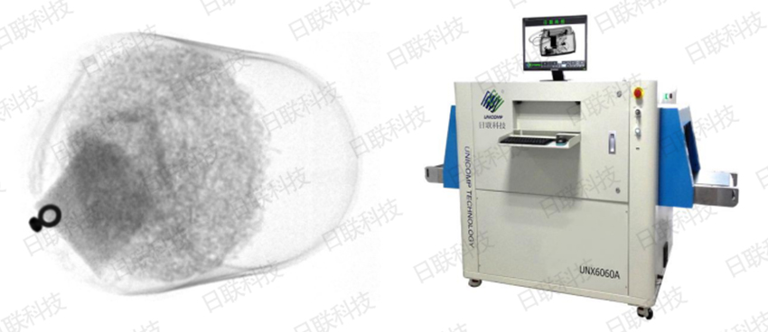 米兰科技X光食品检测