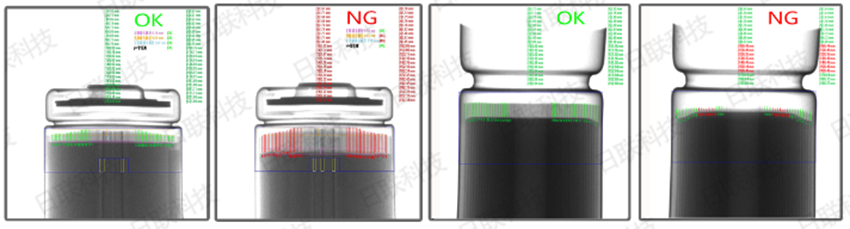 米兰科技锂电池检测图像