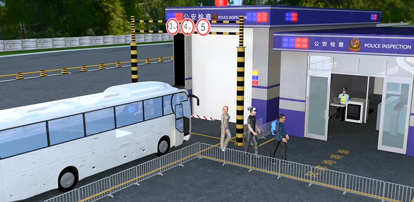 米兰科技一站式警用检查站