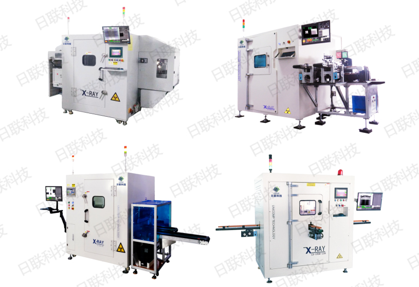 米兰科技锂电池检测设备