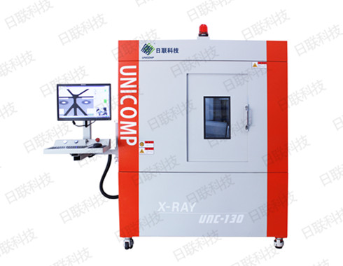 米兰科技X射线检测设备