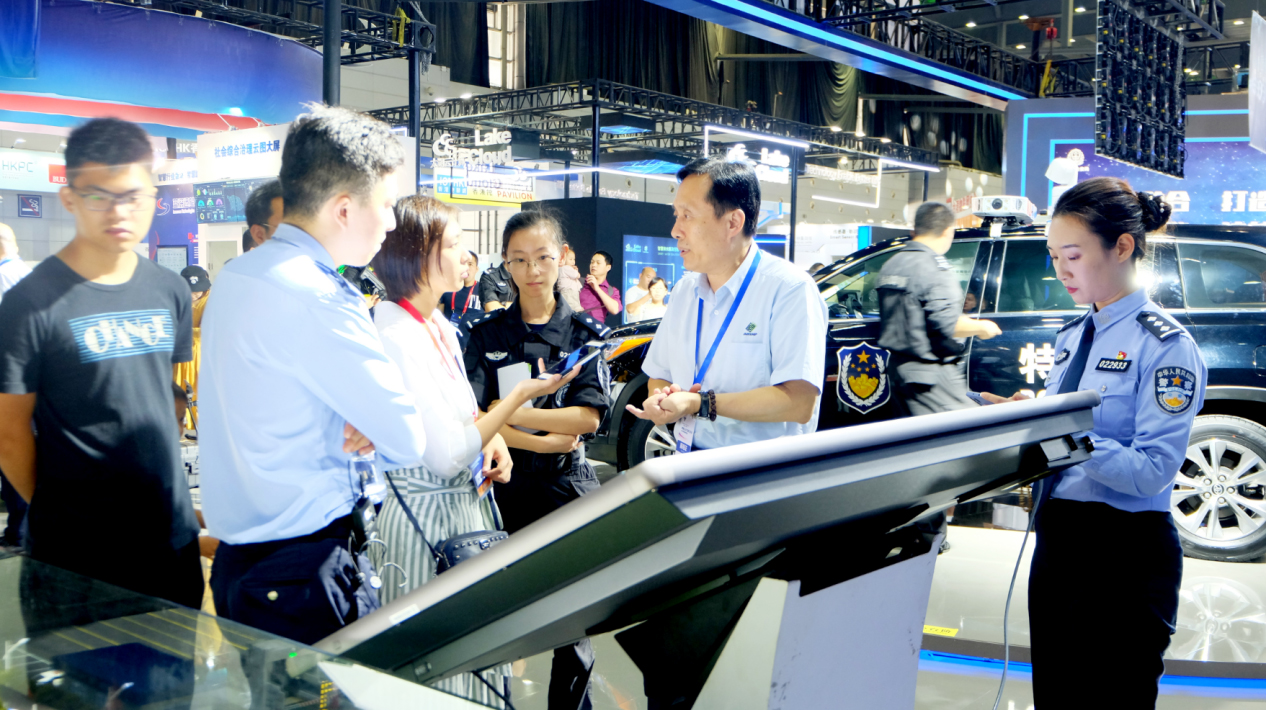 米兰科技物博展会