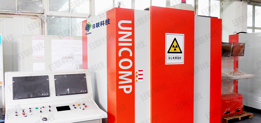 米兰科技无损检测设备