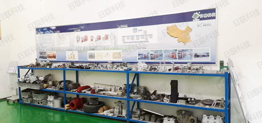 米兰科技无损检测