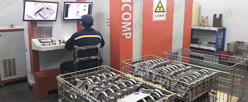 米兰科技无损检测设备