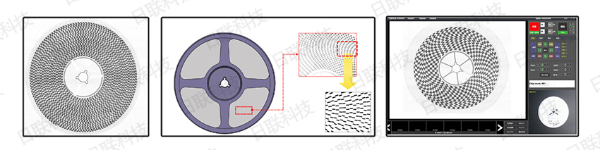 米兰科技点料机检测图像