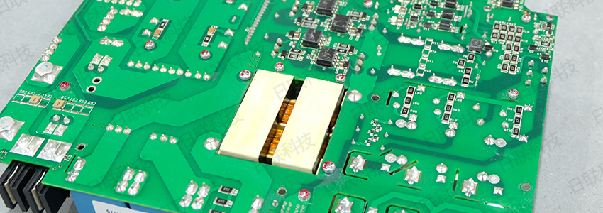 米兰科技焊点检测