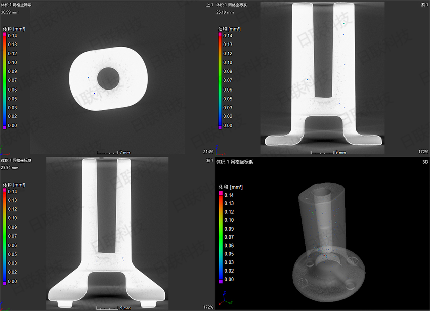 米兰科技工业CT检测