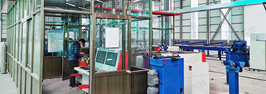 米兰科技工业无损探伤