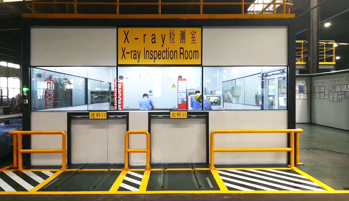 米兰科技工业无损检测