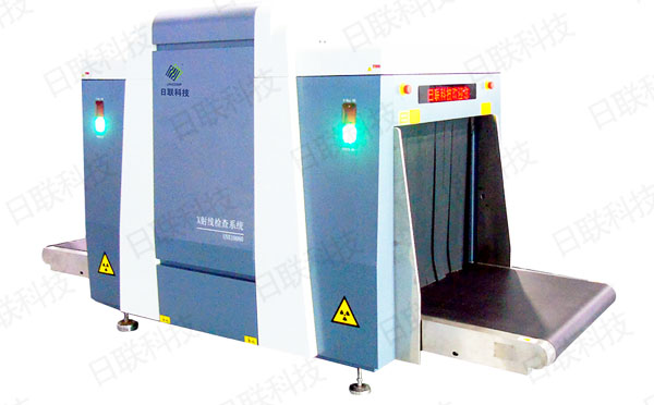 米兰公共安全x光机