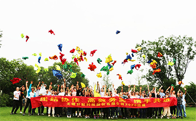 铸造卓越团队，共创企业辉煌——2020米兰科技锡渝联动拓展训练圆满举行