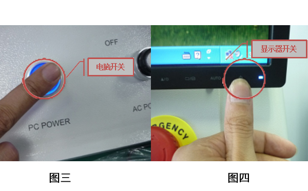 米兰科技X光机开关机流程及日常保养