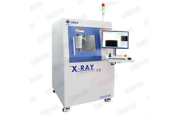 米兰X光机