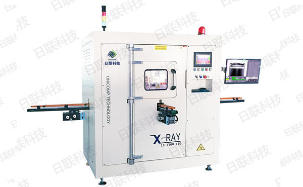 米兰科技锂电池设备