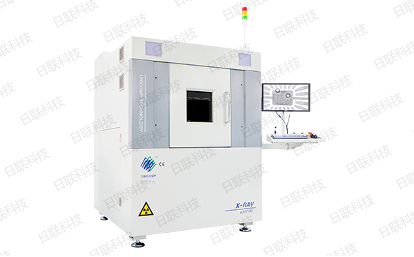 米兰X射线检测设备