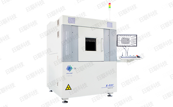 米兰X射线检测设备